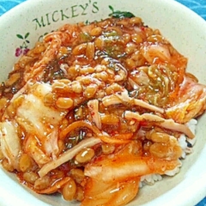 納豆の食べ方 キムチ もずく酢 レシピ 作り方 By Nyan260 楽天レシピ 納豆の食べ方 キムチ もずく酢 レシピ 作り方 By Nyan260 楽天レシピ